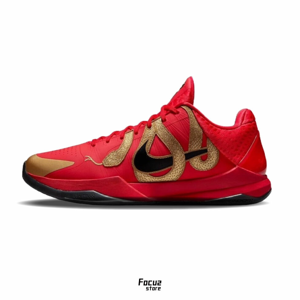 【Focus Store】預購 Nike Kobe 5 Protro "Year of the Mamba-University Red" 紅色 曼巴之年 蛇年限定 HF5182-600