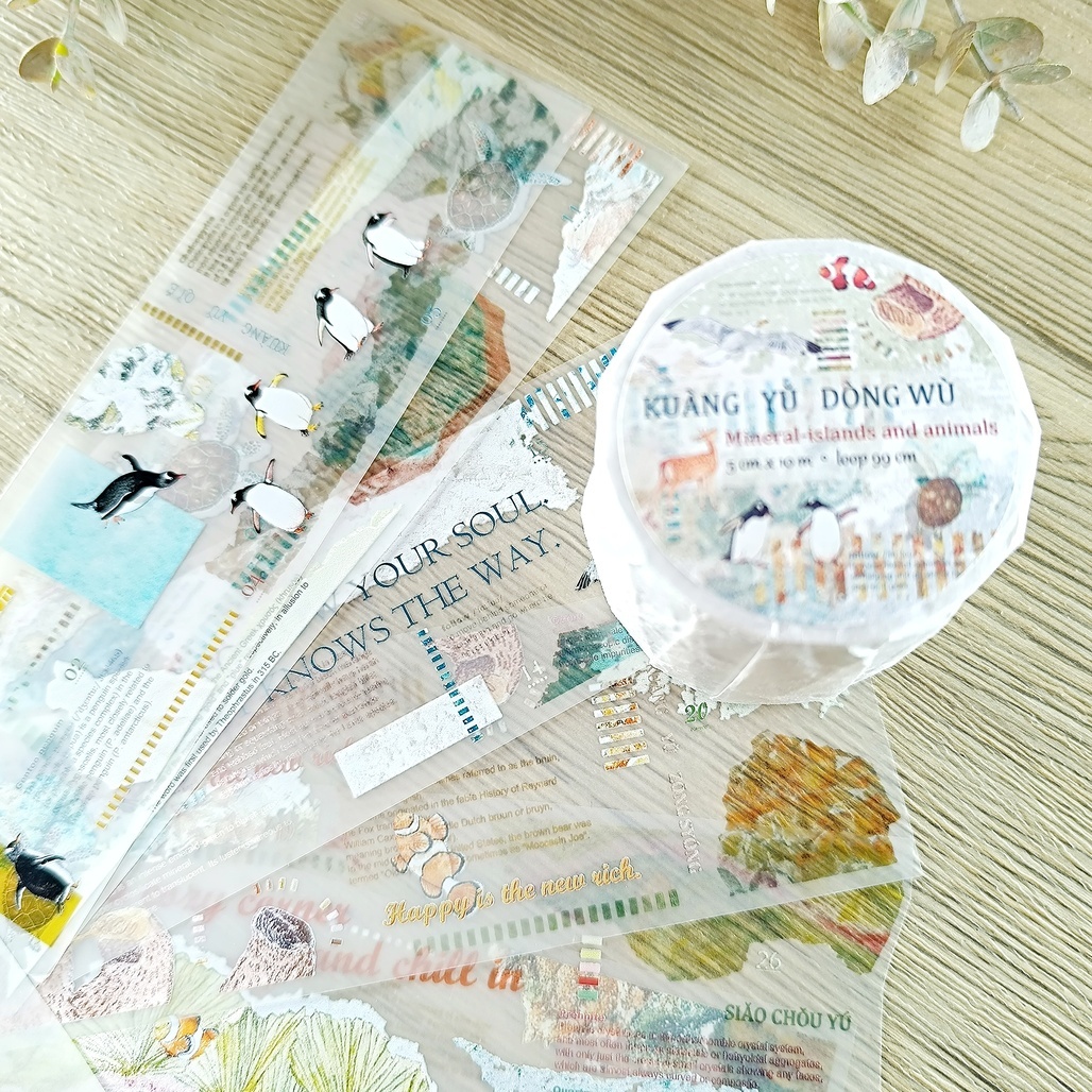 竹工凡花．礦嶼動物 5cm霧面PET膠帶 <整捲/分裝>