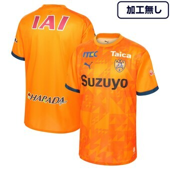 2025 Shimizu Pulse Authentic Home Shirt