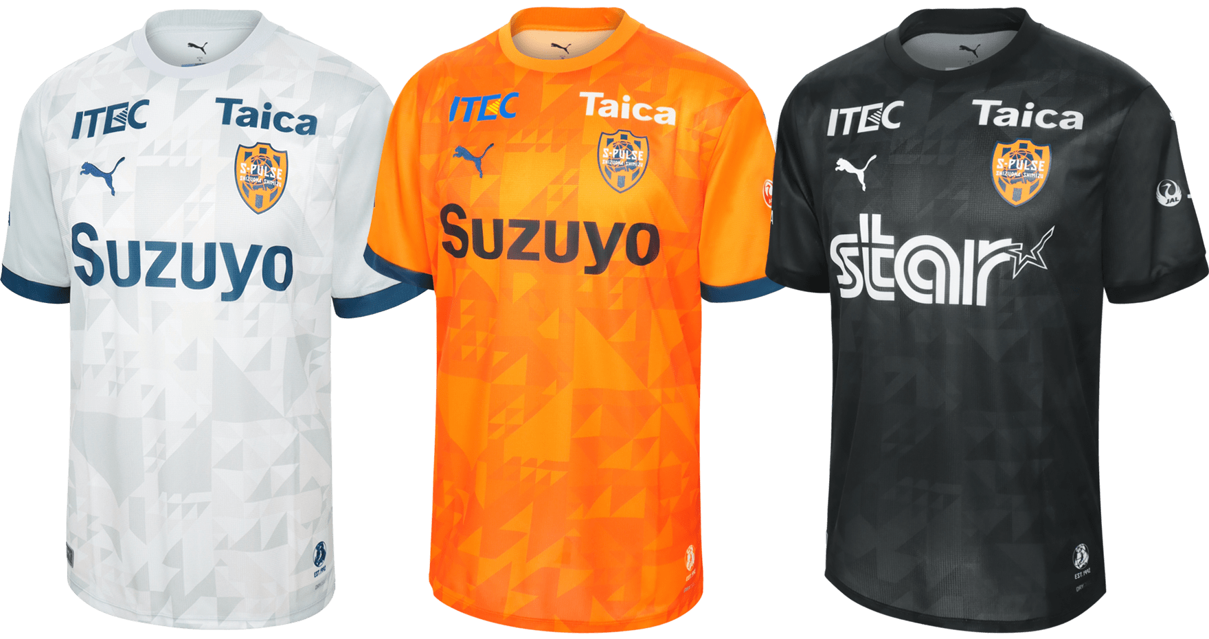 2025 Shimizu Pulse Authentic Away Shirt