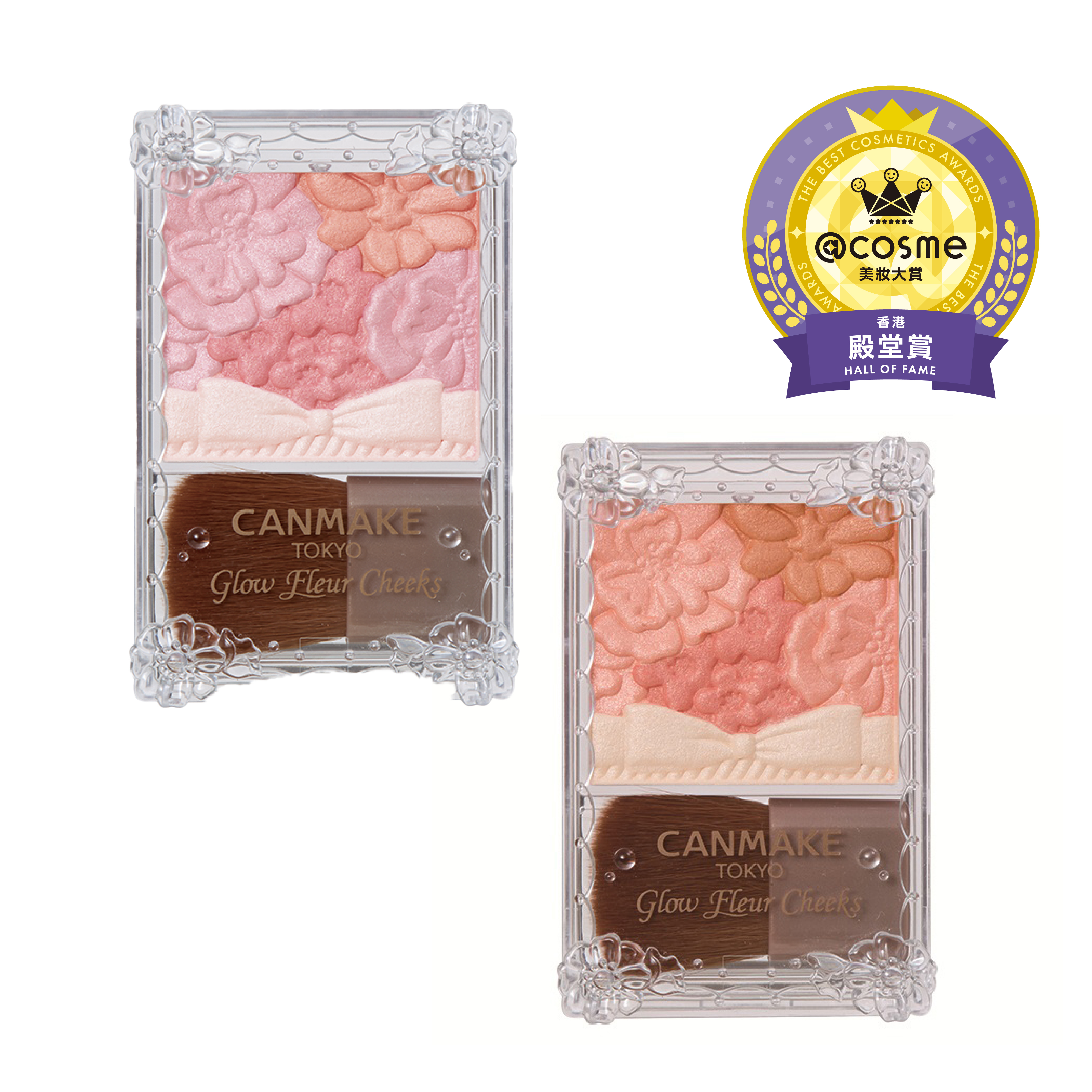 Glow Fleur Cheeks 花漾瑰麗胭脂系列