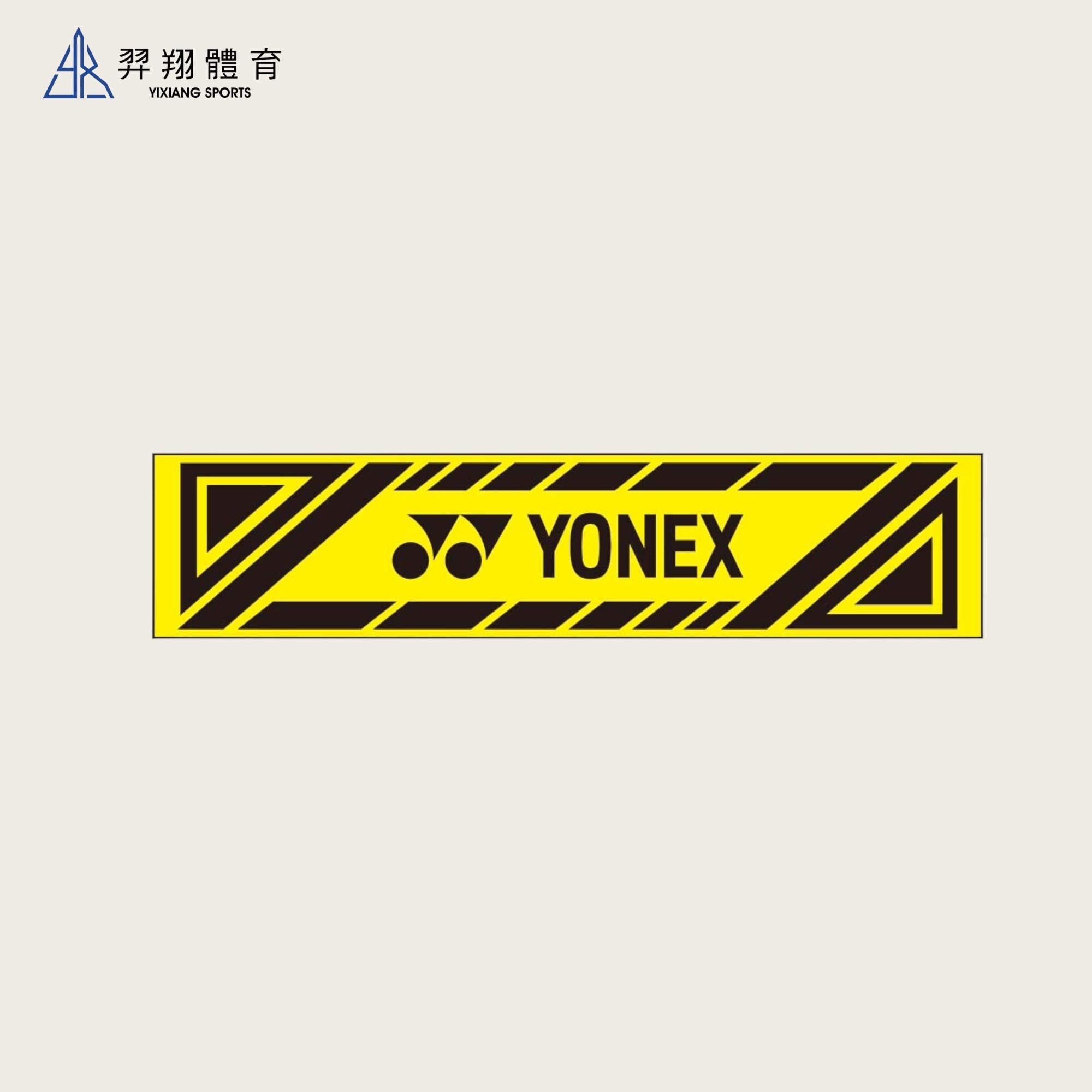 運動毛巾 AC10013TR