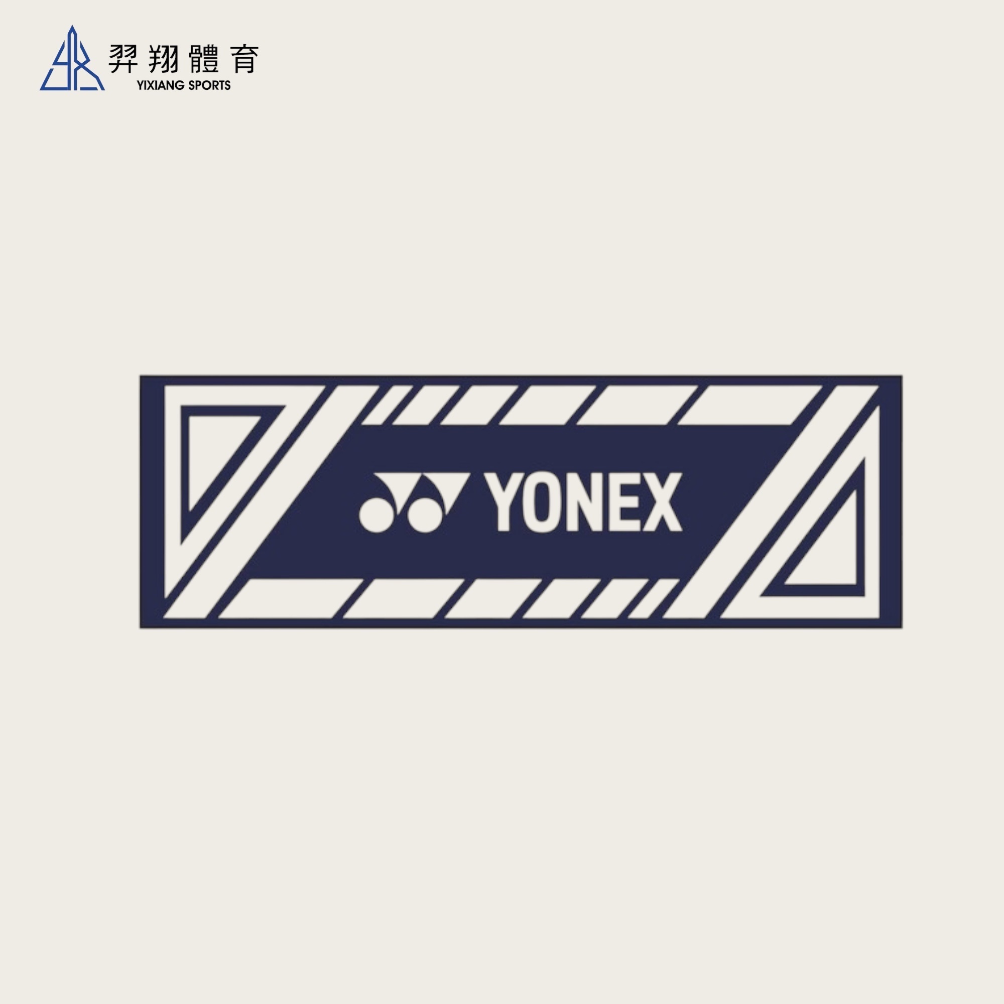 運動毛巾 AC10003TR