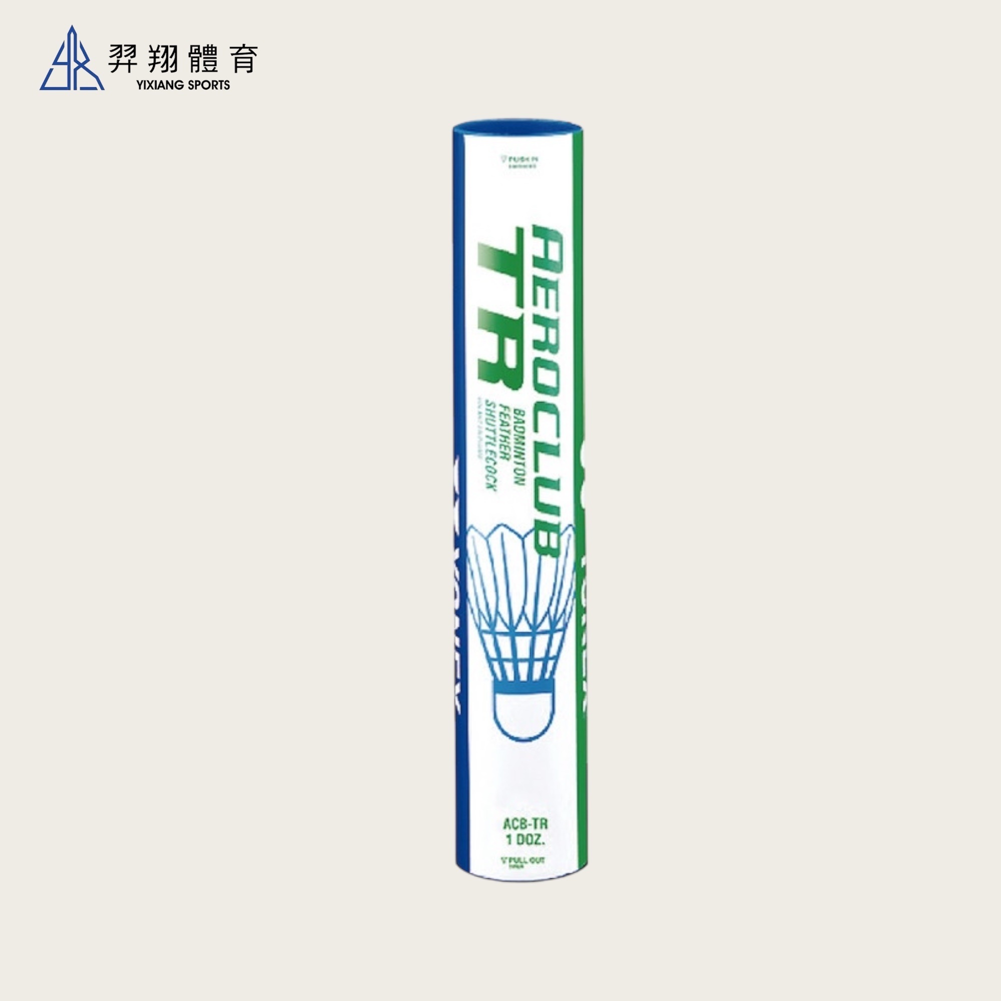 鴨毛羽毛球ACB-TREX