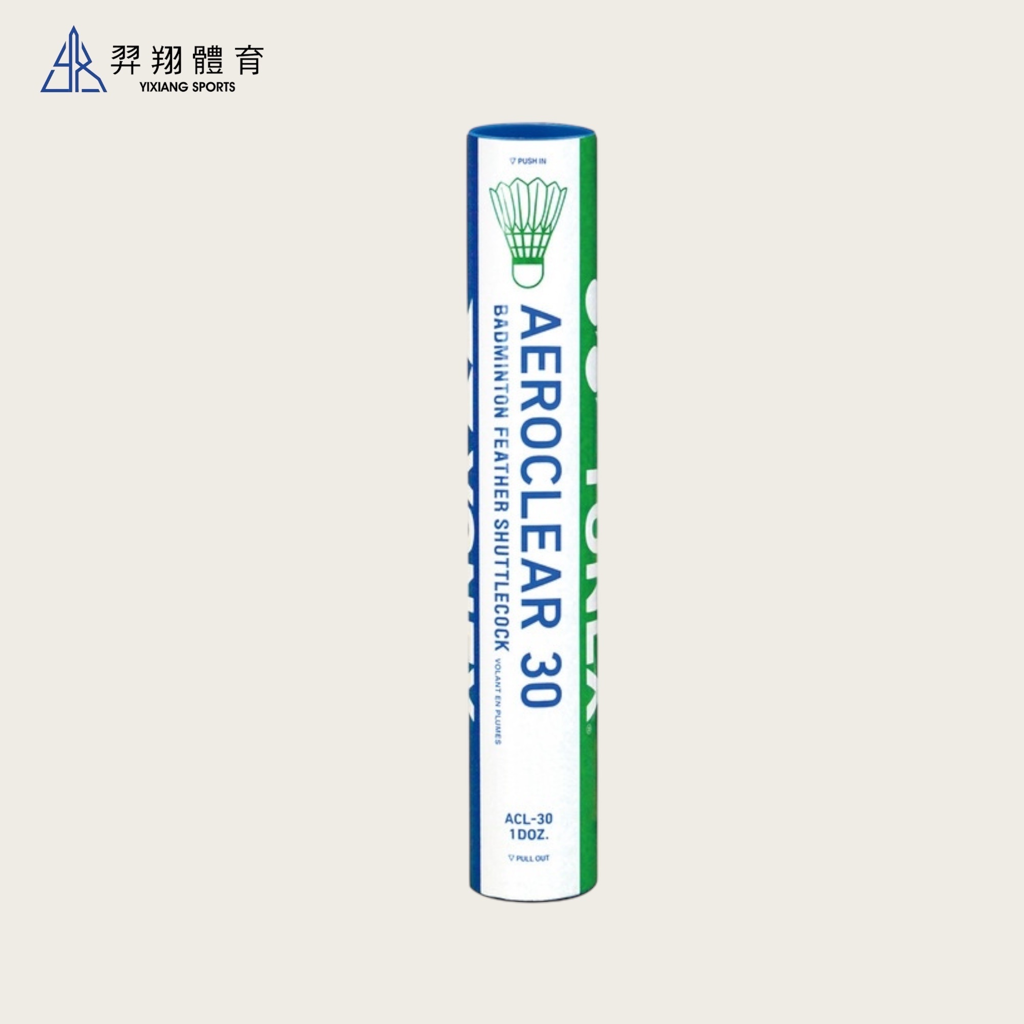 羽毛球-鵝毛ACL-30EX