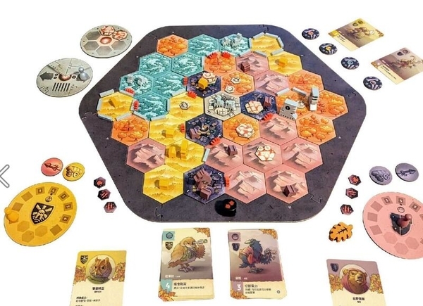 曠野護林團 defenders of the wild 繁體中文版