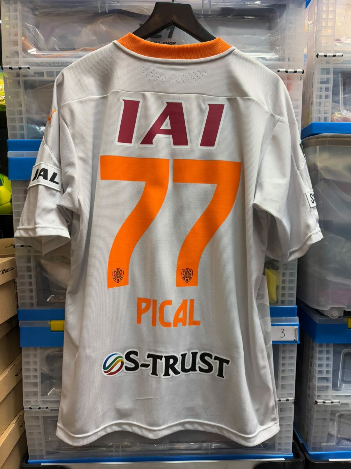 2020 清水心跳 作客球衣 #77 PICAL (USED , 9/10)