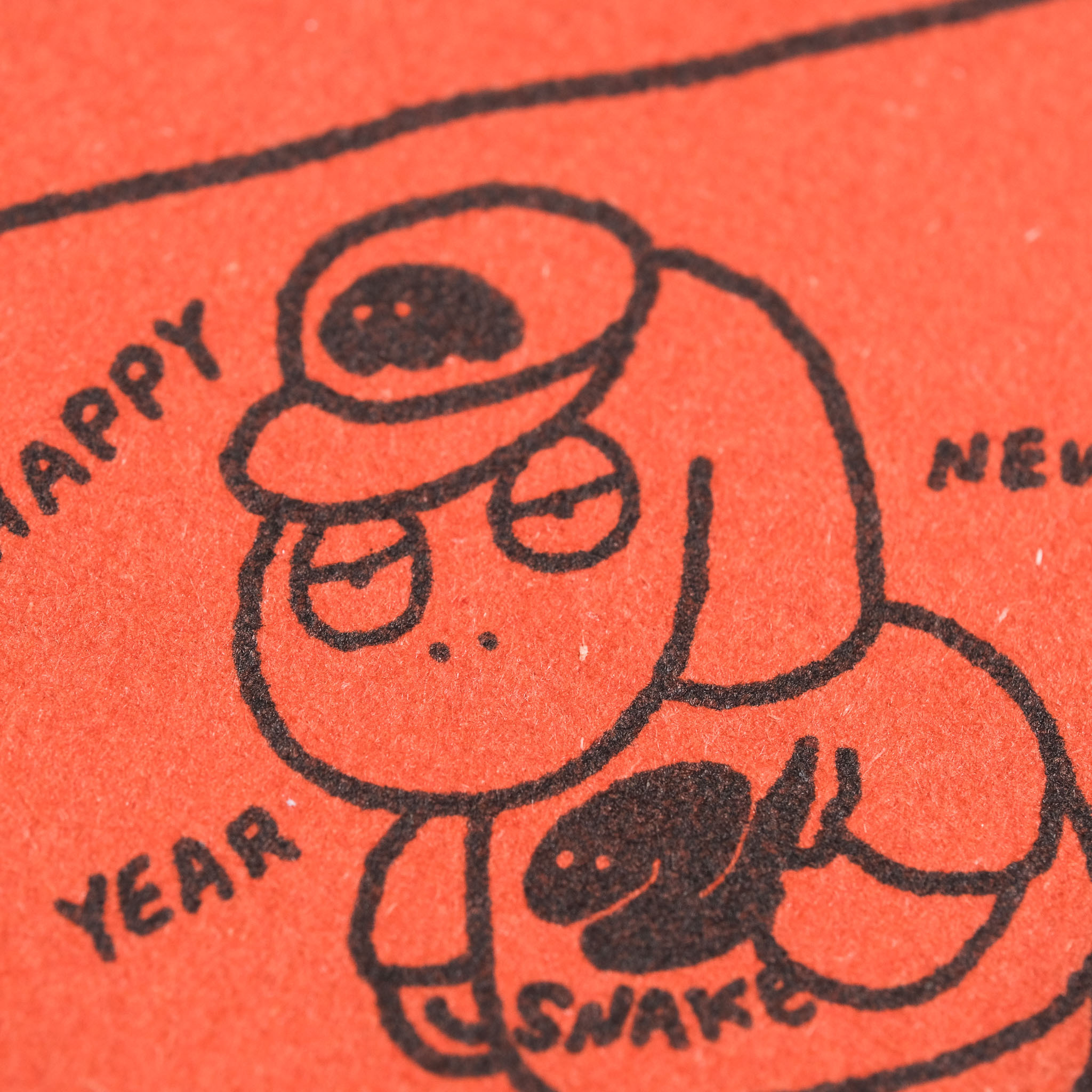 無心蛇 膠版印章｜一分之一工作室 臺灣