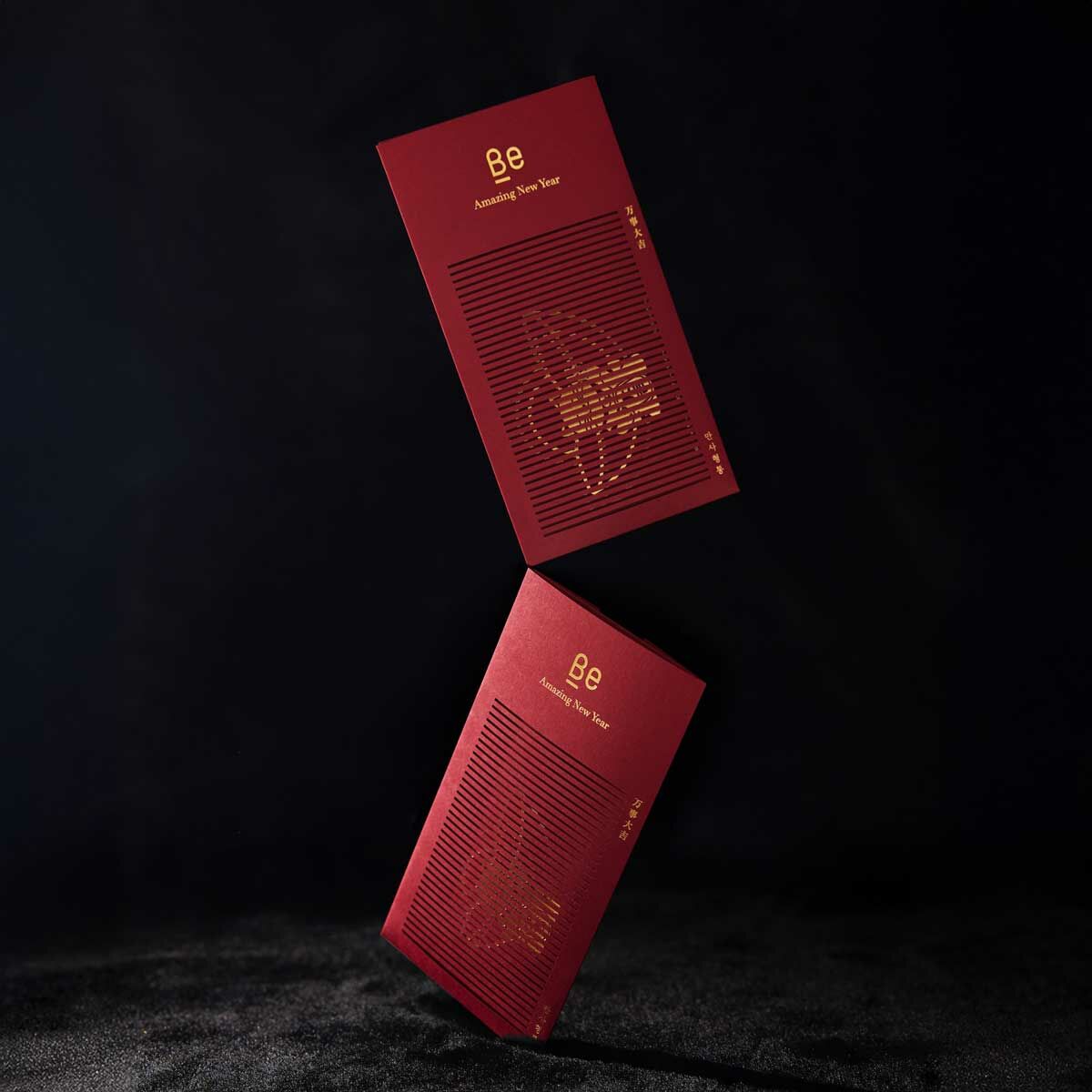 如同招財貓般為你帶來好運的祝福 6入