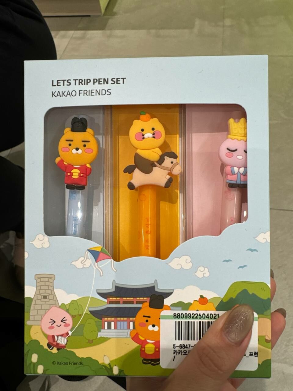 [K] KAKAO FRIENDS LET'S TRIP GEL PEN SET, 8809922504021 (KZZ20)