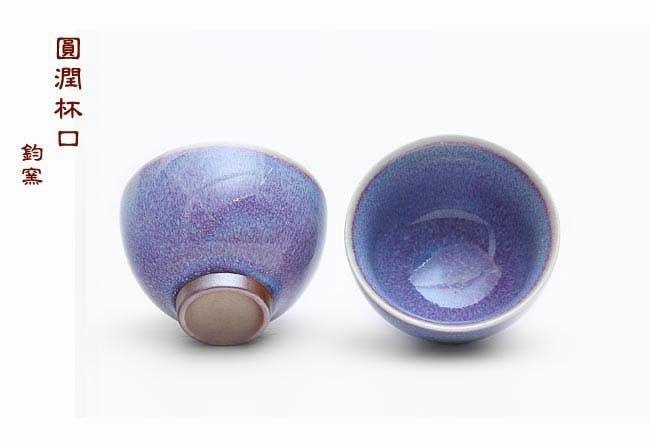 鹿港窯禮品館│五大名窯 圓形茶盤 旅行茶組