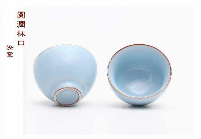 鹿港窯禮品館│五大名窯 圓形茶盤 旅行茶組