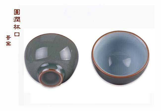 鹿港窯禮品館│五大名窯 圓形茶盤 旅行茶組