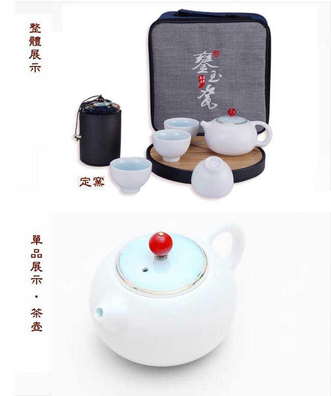 鹿港窯禮品館│五大名窯 圓形茶盤 旅行茶組