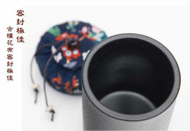 鹿港窯禮品館│五大名窯 圓形茶盤 旅行茶組