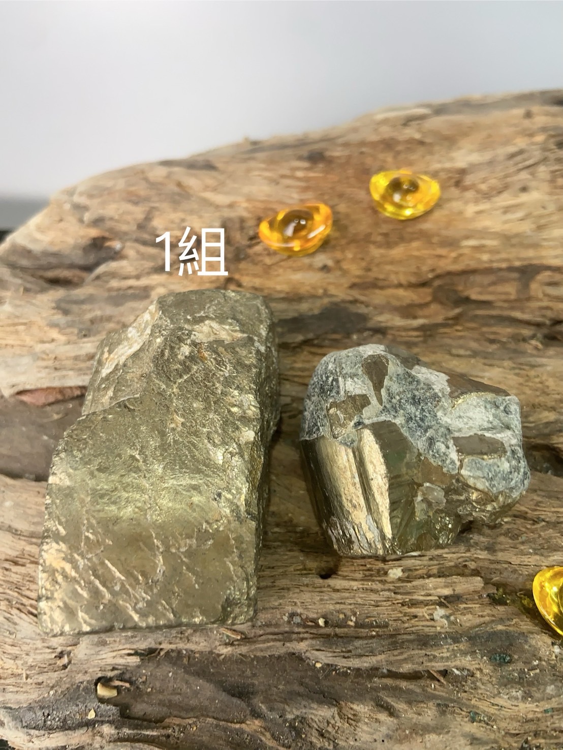 黃鐵礦原礦丨招財開運