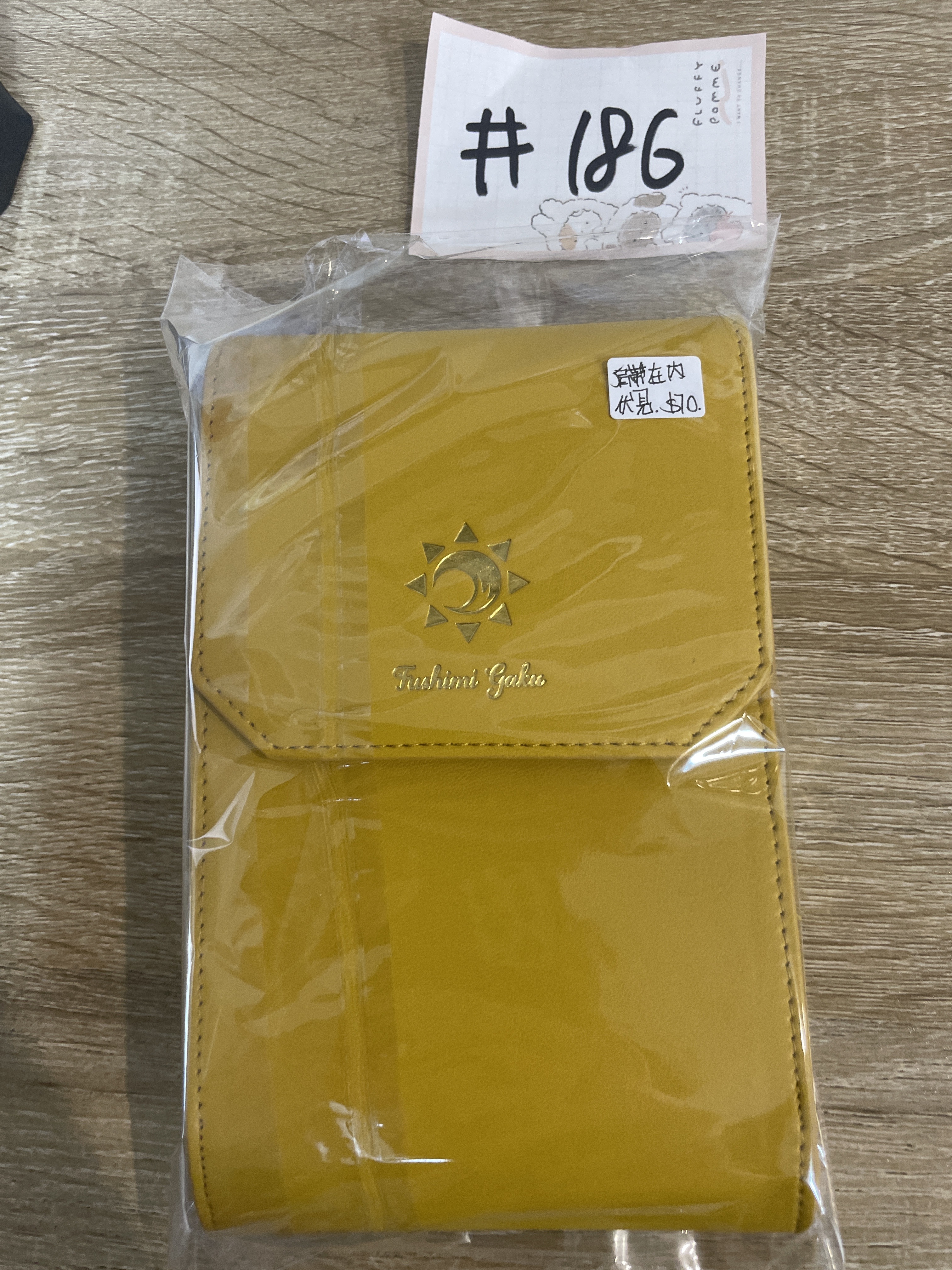 彩虹社 伏見 收納袋 肩帶在內#186