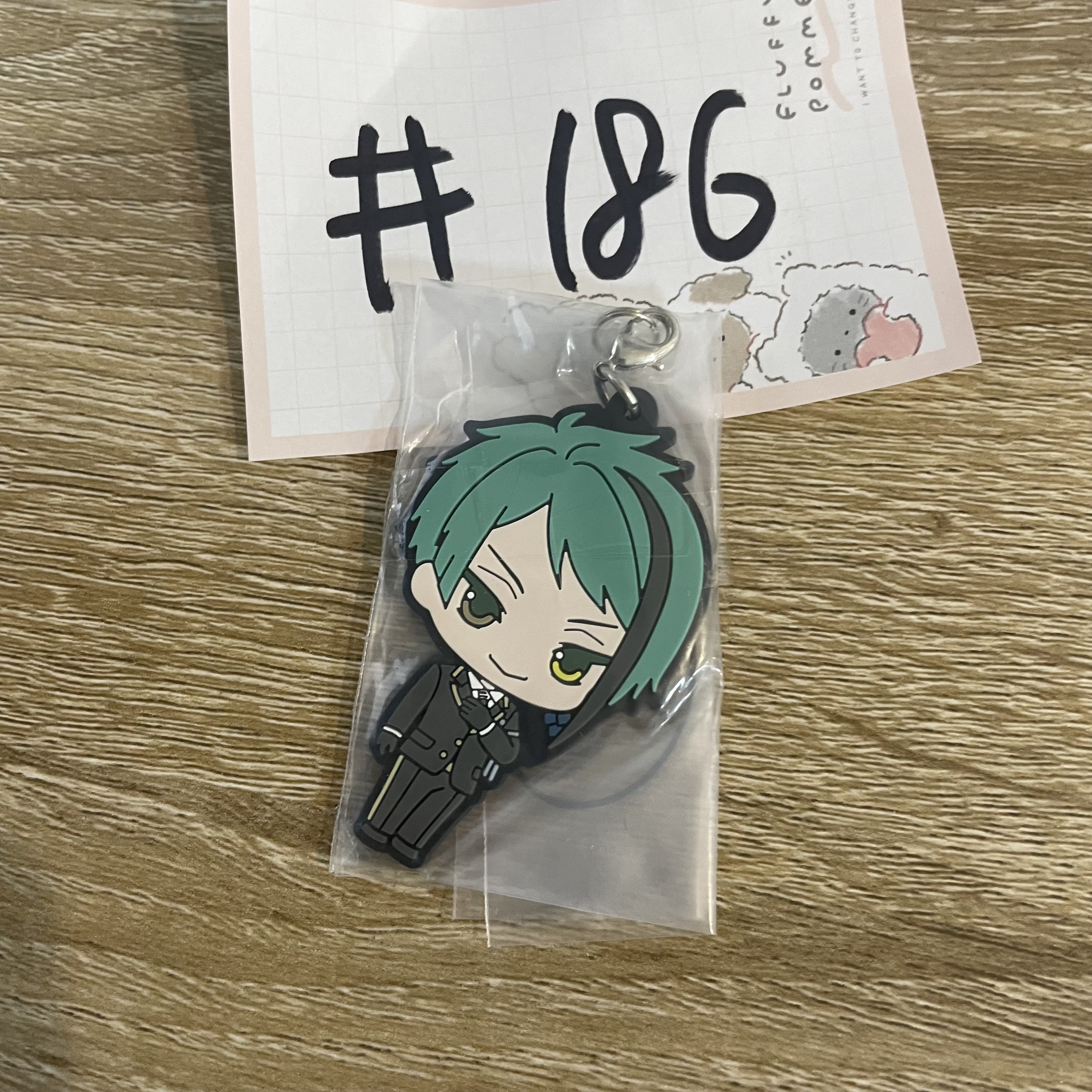 TWST JADE 掛件#186