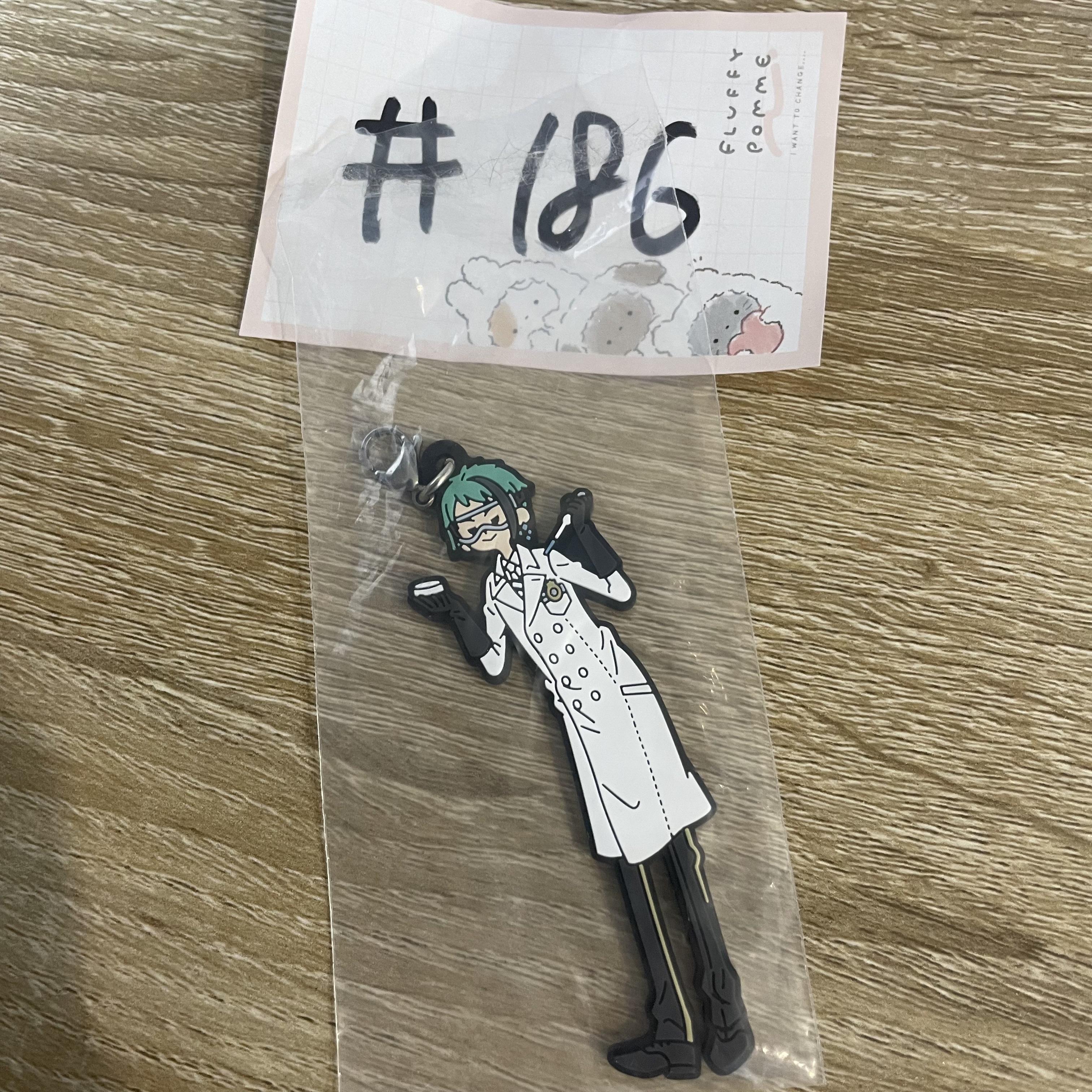 TWST JADE 掛件#186