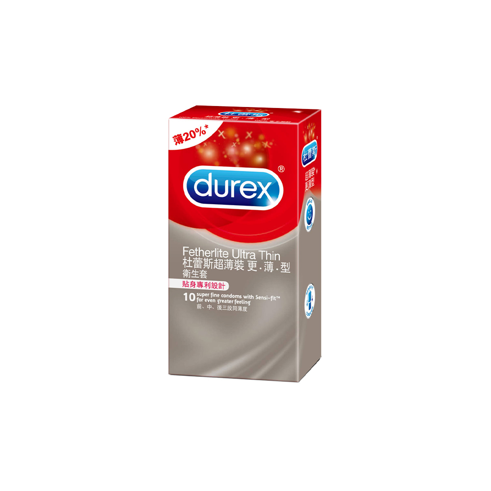 Durex杜蕾斯超薄裝更薄型保險套/衛生套10入