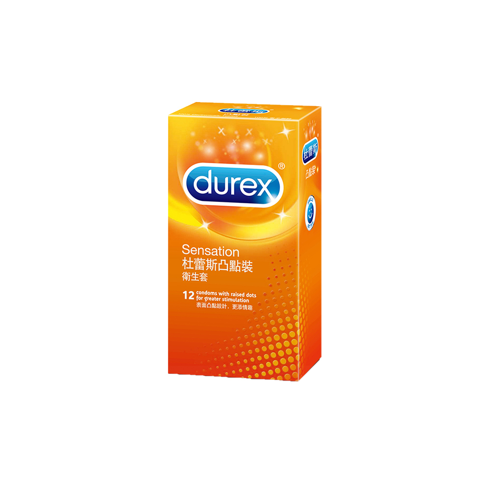 Durex杜蕾斯凸點裝保險套/衛生套