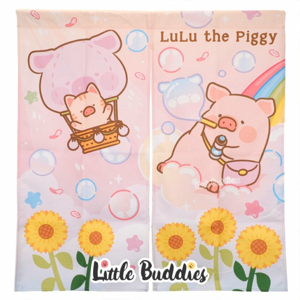 港版Lulu The Piggy Lulu豬 門簾