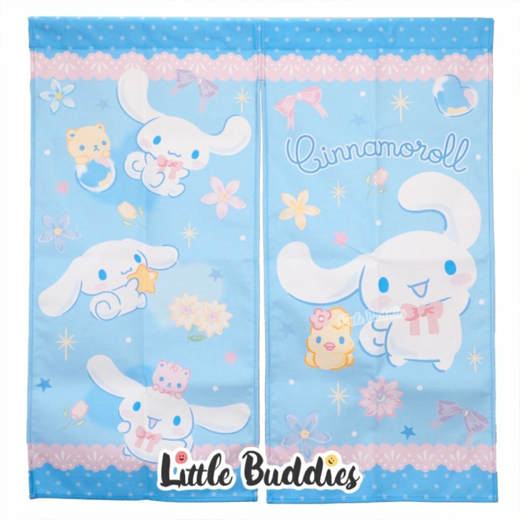 港版Sanrio Cinnamoroll門簾