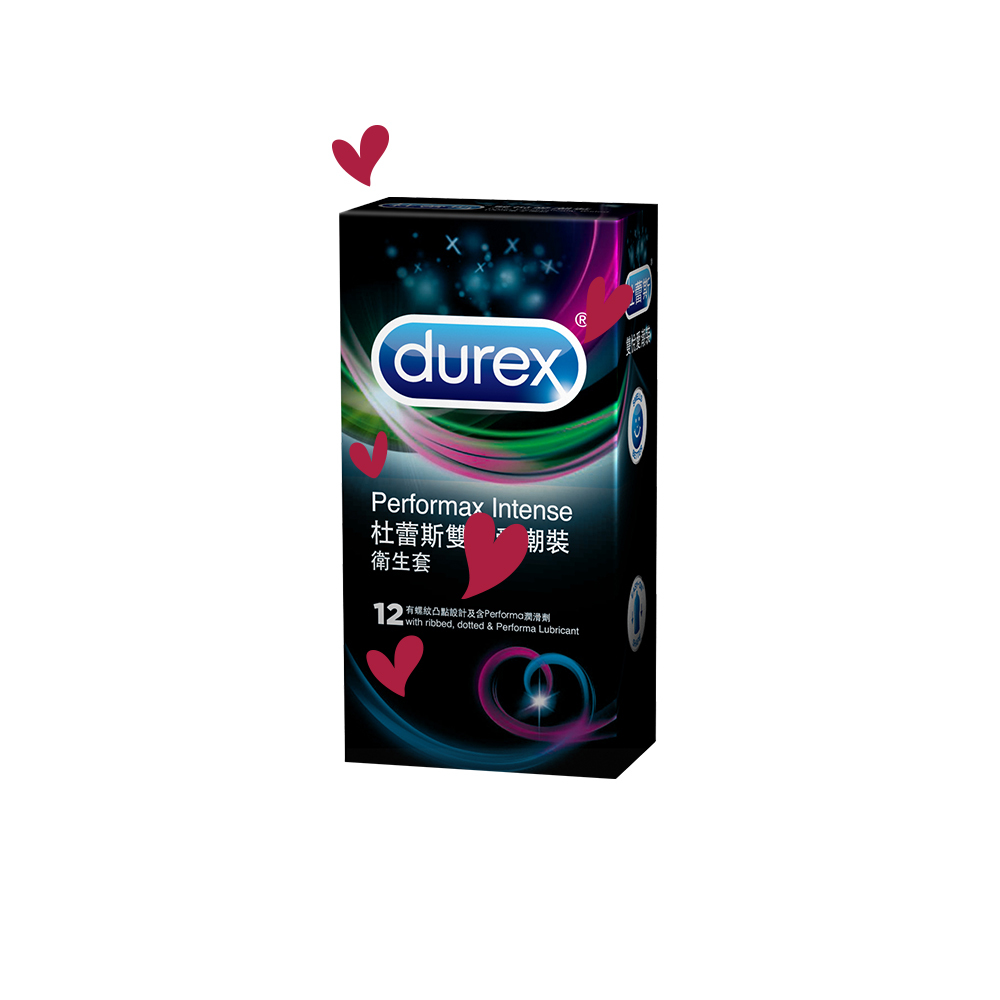 Durex杜蕾斯雙悅愛潮保險套/衛生套12入
