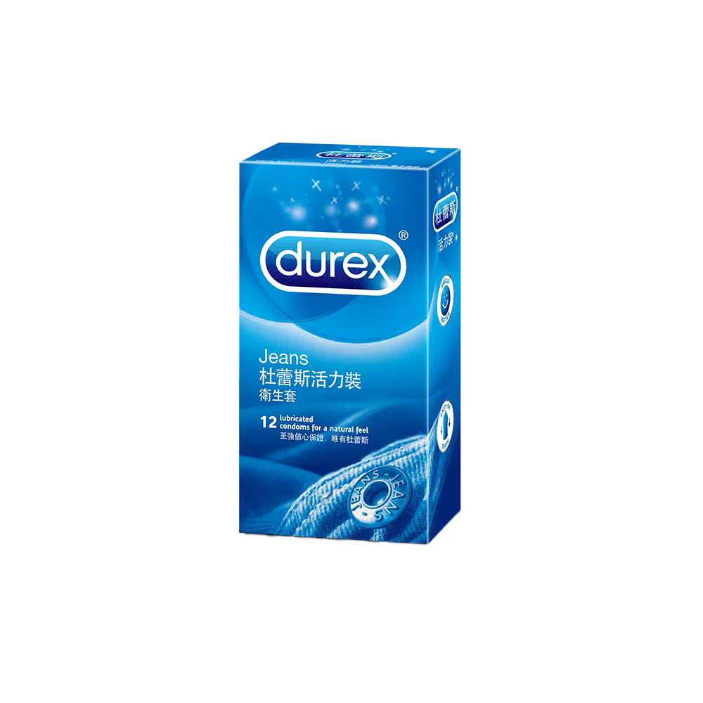 Durex杜蕾斯活力裝保險套/衛生套