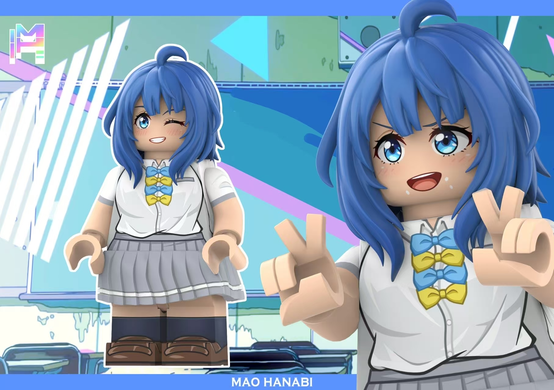 [MH][In Stock] The Loser [UVprinted]