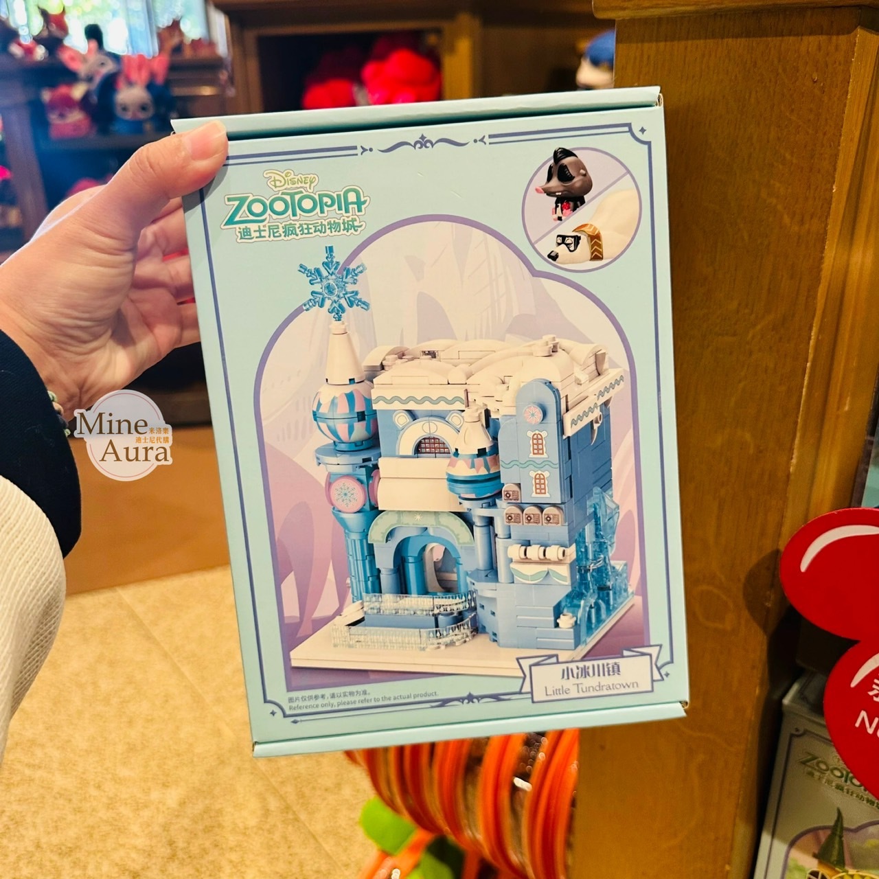 動物方城市 Zootopia 場景 積木玩具 擺飾品 -上海迪士尼樂園