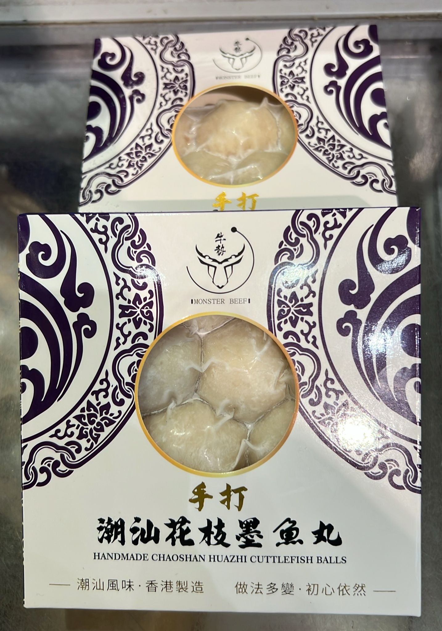 手打潮汕花枝墨魚丸(250g)
