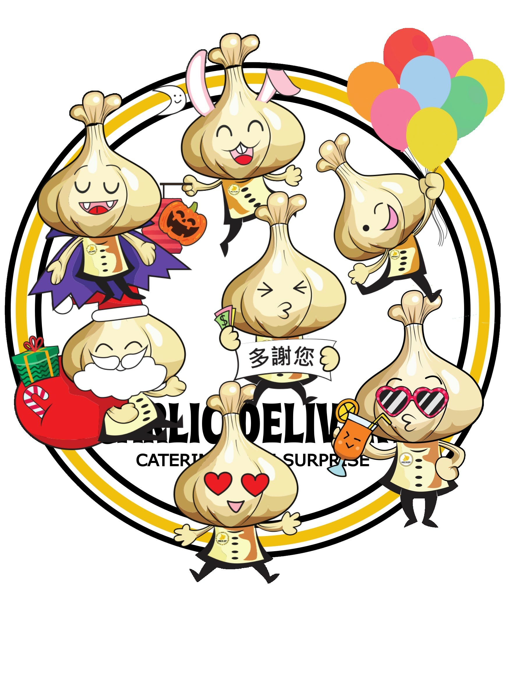 (70人)$9788 多人派對套餐