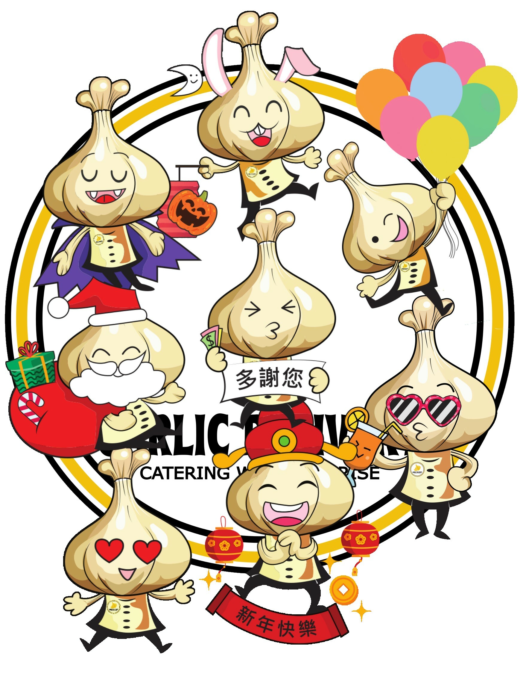 (80人)$10888 多人派對套餐