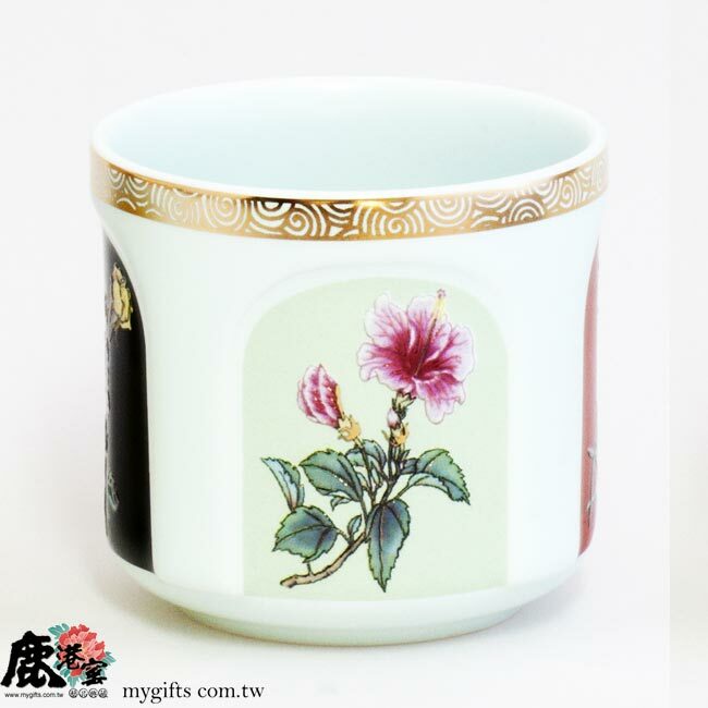 鹿港窯禮品館│描金鹽水燒粉藍無光釉八件式茶道