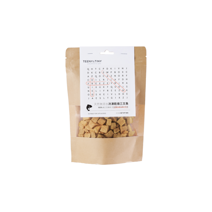 Teeny & Tiny 凍乾三文魚