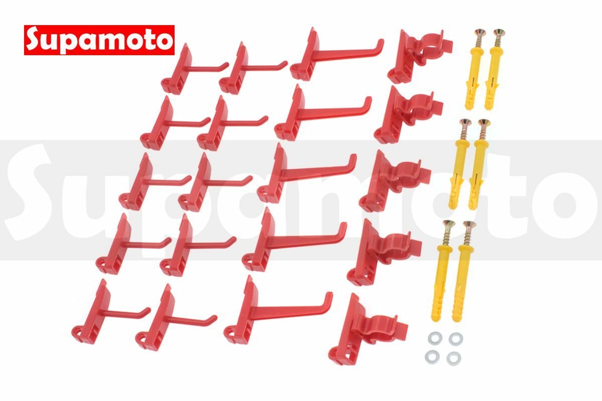 -Supamoto- 方孔洞洞板—90x45 (方孔板/900X450/工具牆/置物架/工具板/維修/掛鉤/掛勾)