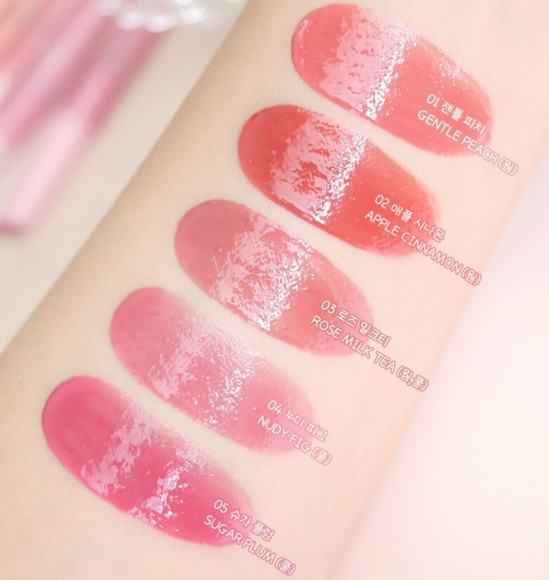 Dasique 光澤糖果潤唇膏