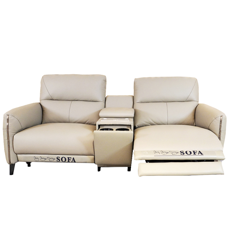 羅倫 智能沙發 Loren AI Reclining Sofa