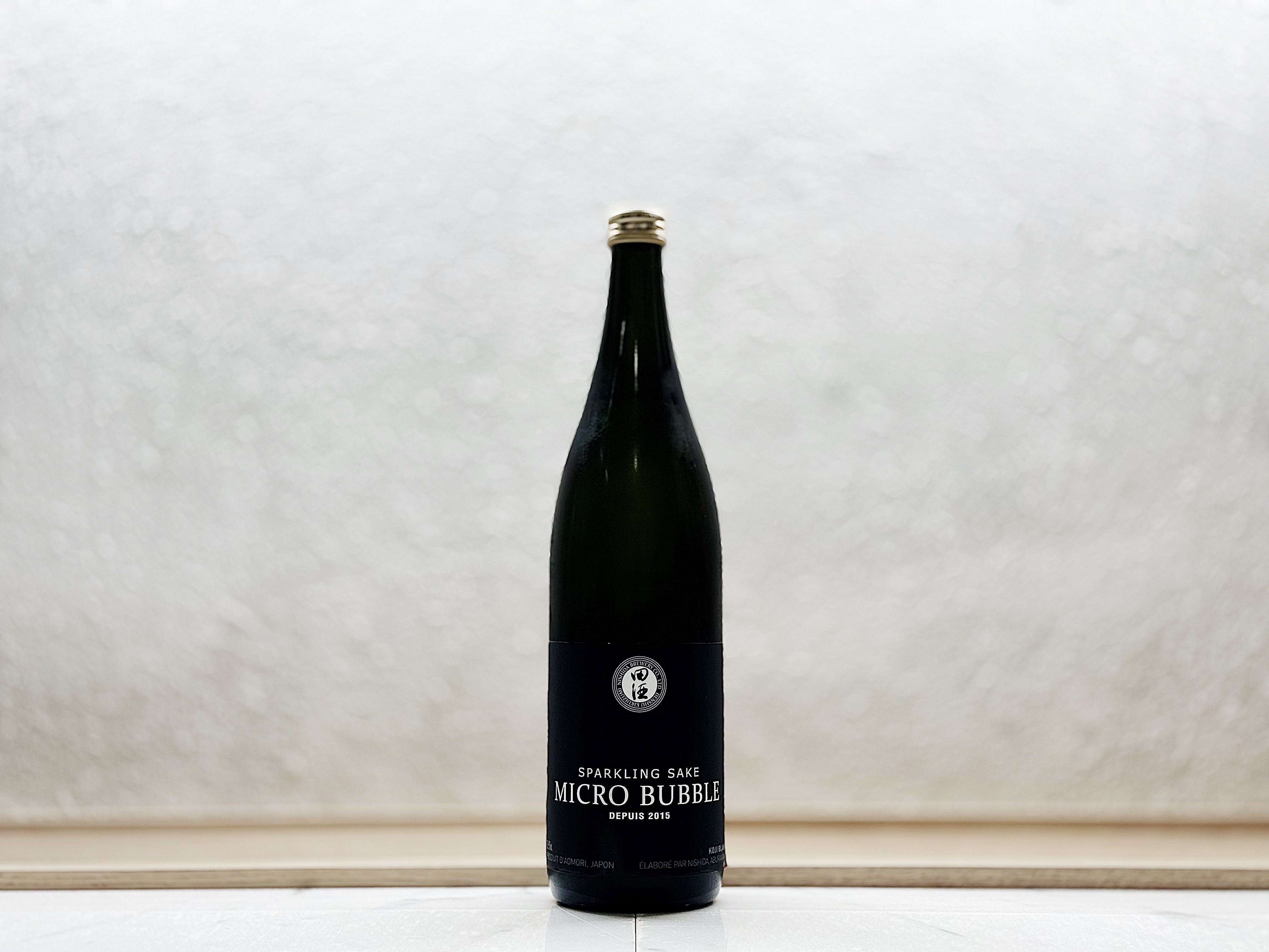 田酒 Micro Bubble 生