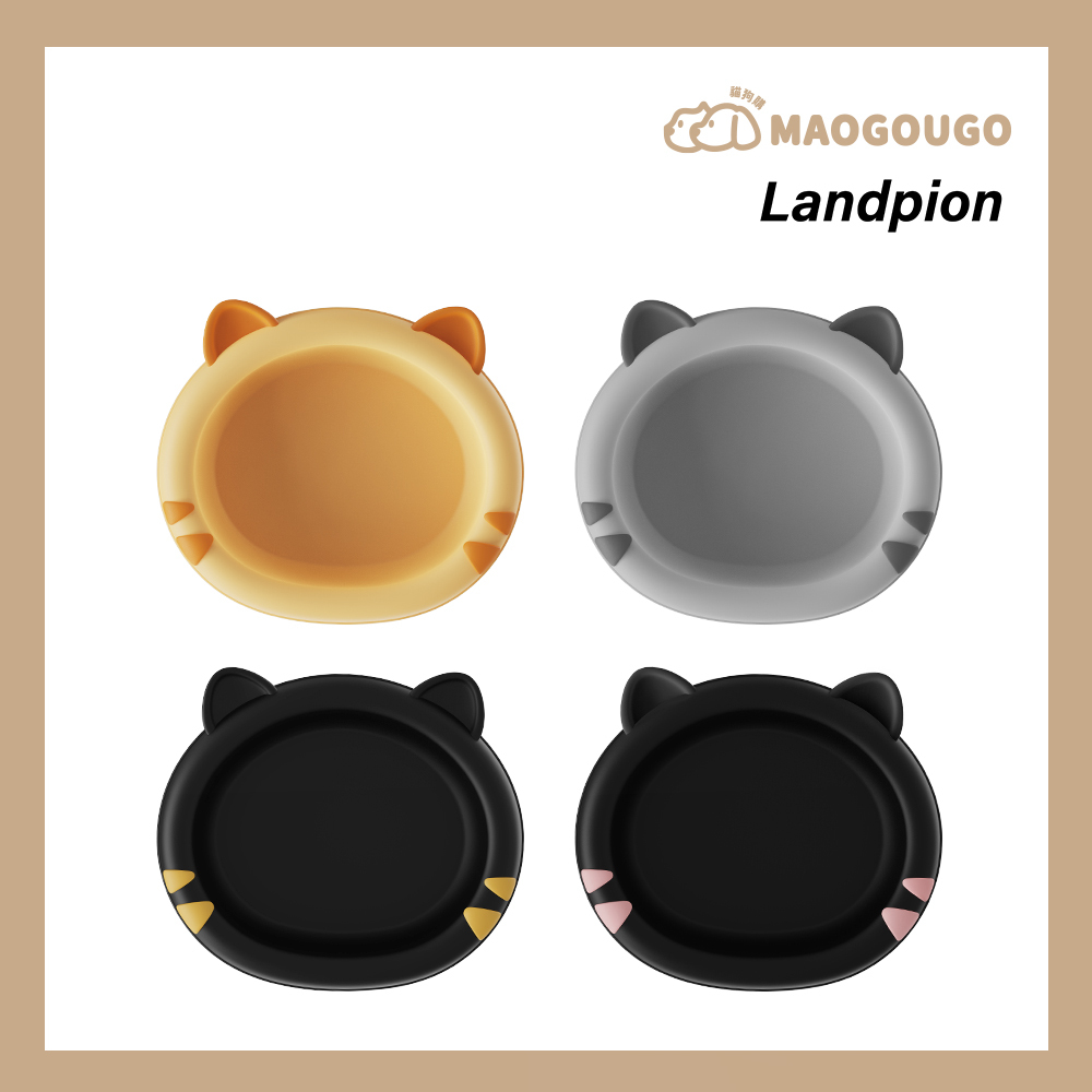 【Maogougo 貓狗購】 俏皮矽膠【喵臉碗】 （共4款）