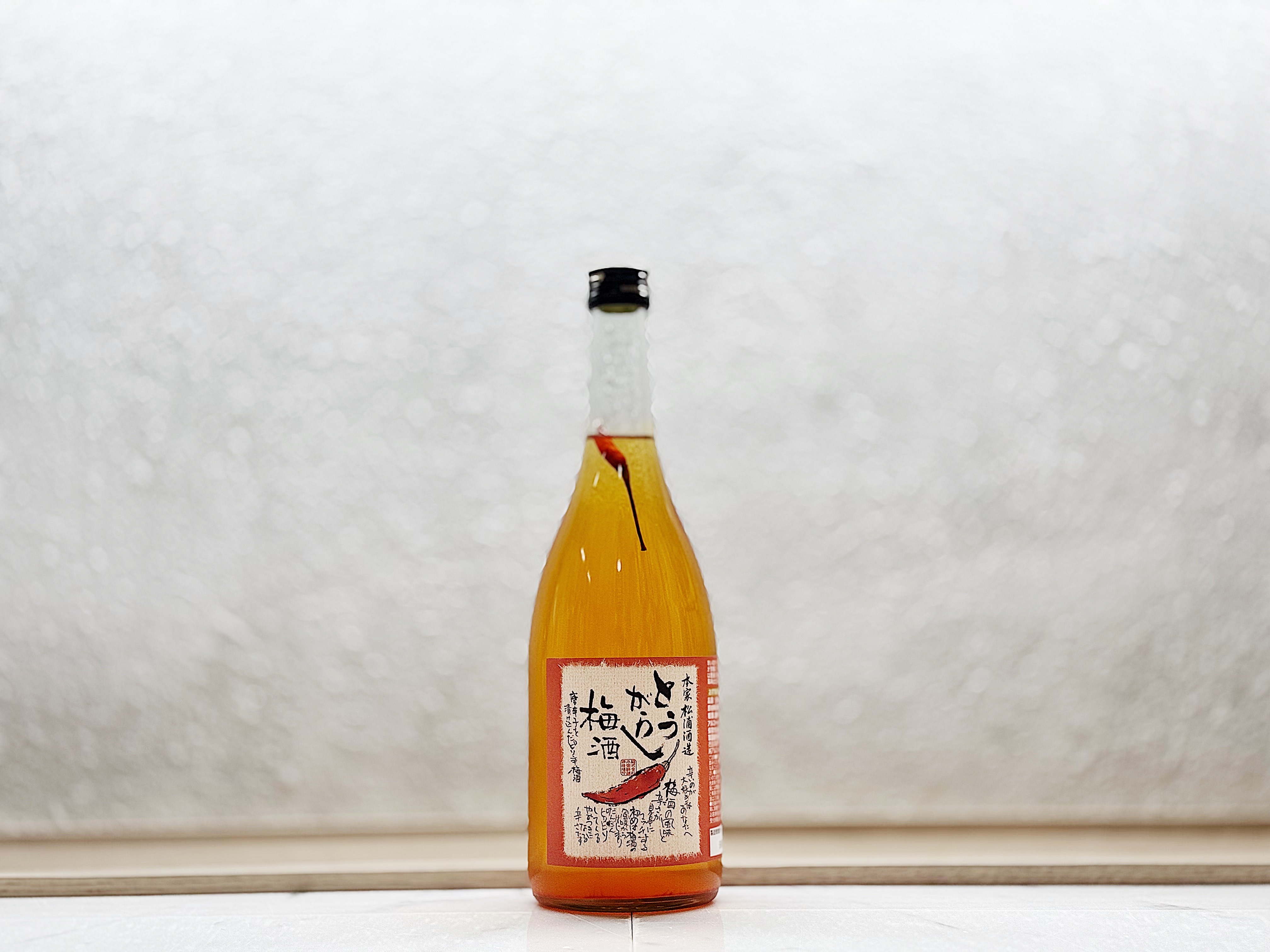 本家松浦酒造 辣椒梅酒