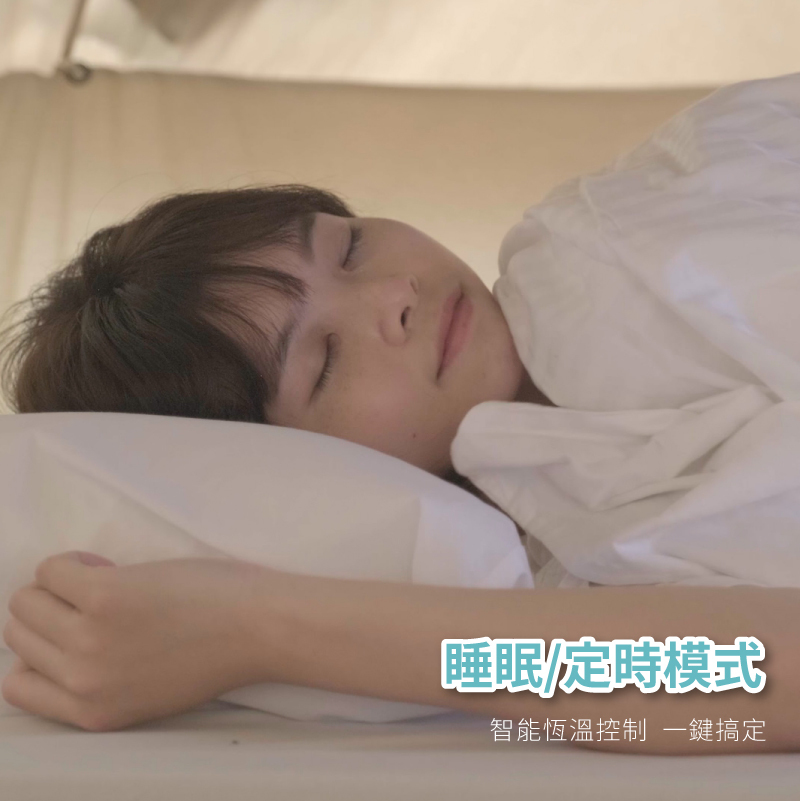 【SANSUI山水】戶外露營移動式冷氣/移動空調/行動冷氣(SAC700)