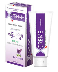 極潤 潤滑液系列/薰衣草、玫瑰、蔓越莓