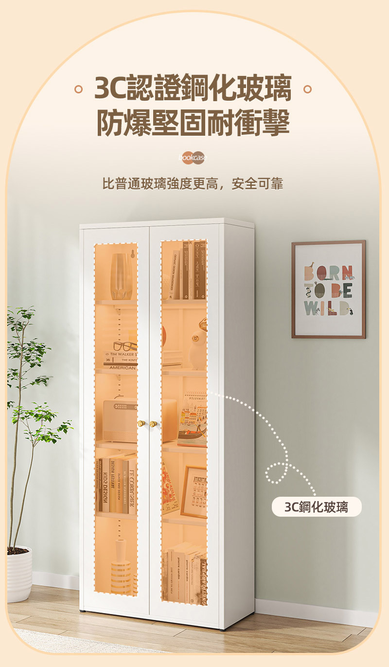 3C認證鋼化玻璃防爆堅固耐衝擊okcas比普通玻璃強度更高,安全可靠o TIM WALKER  AMERICAN BEWILD3C鋼化玻璃
