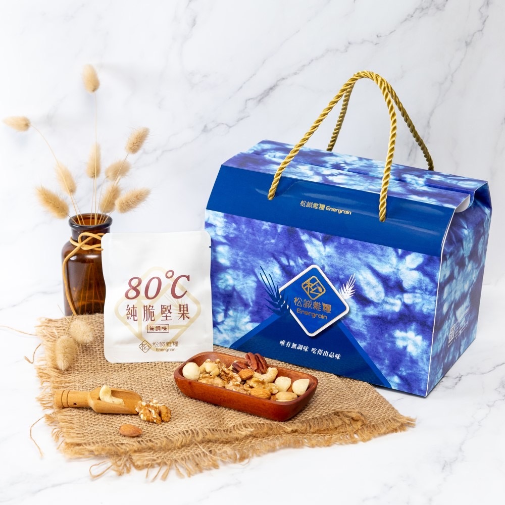 純脆堅果每日隨身包