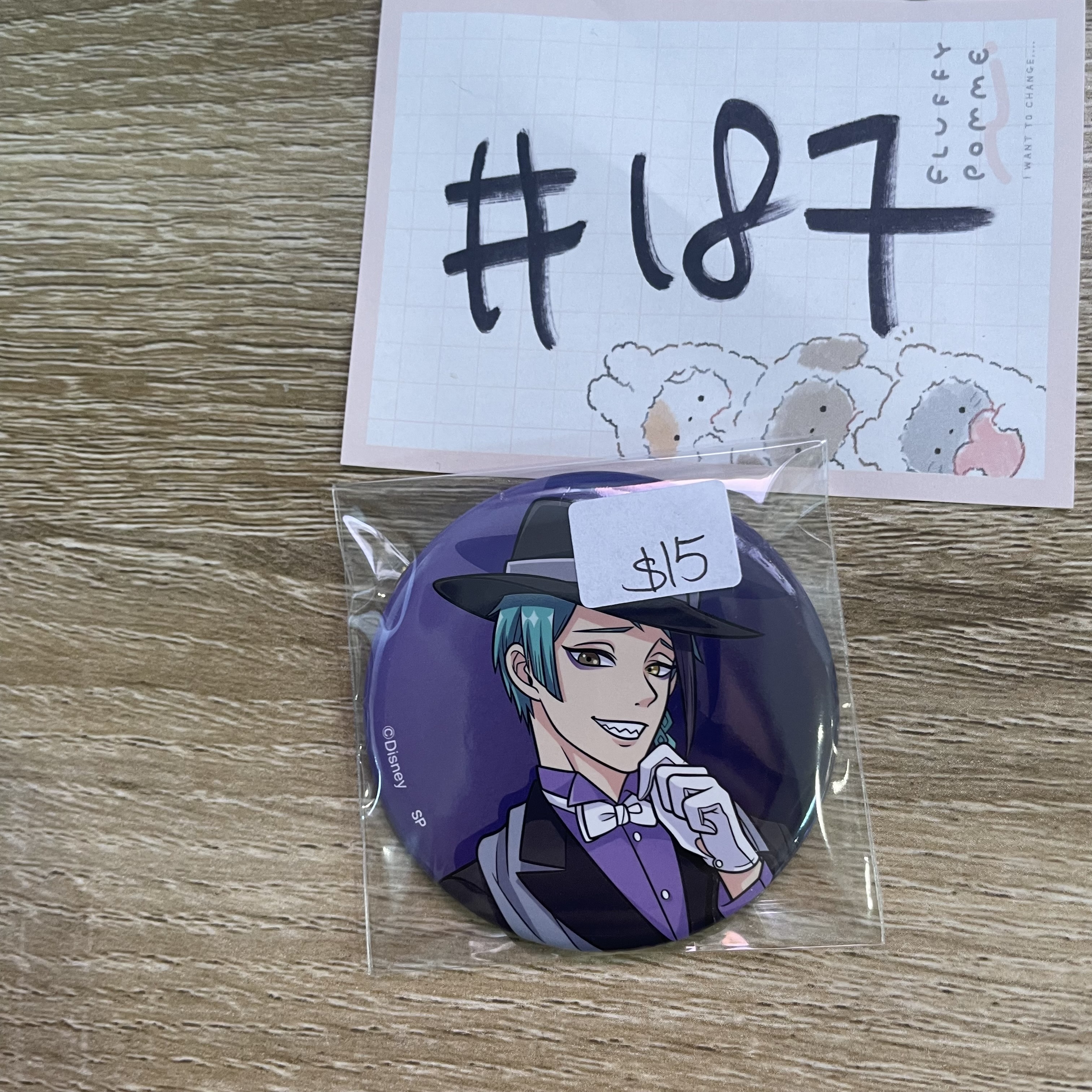 TWST JADE 襟章#187