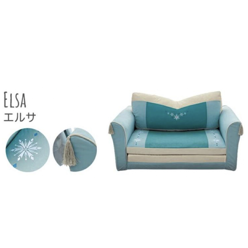 日本製 2WAY Frozen 梳化床 - Elsa