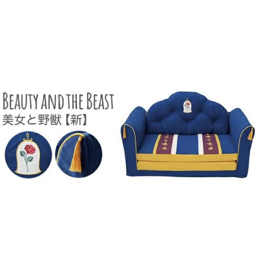 日本製 2WAY Disney Princess 梳化床 - Belle