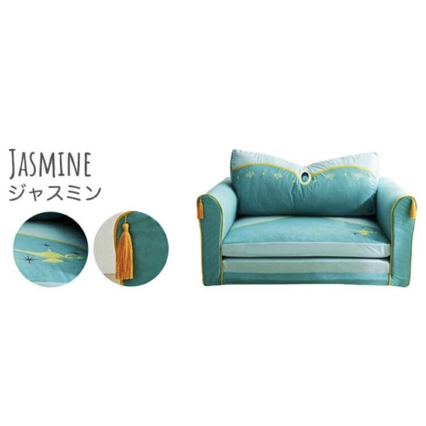 日本製 2WAY Disney Princess 梳化床 - Jasmine